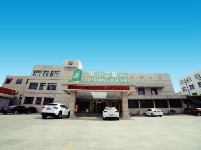 진장 인 셀렉트 옌타이 펑라이거 Penglai 외부 사진