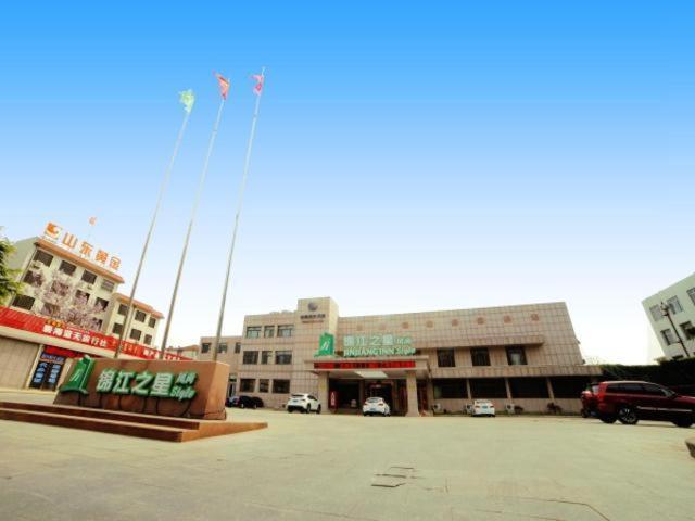 진장 인 셀렉트 옌타이 펑라이거 Penglai 외부 사진